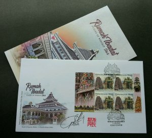 Malaysia Places Of Worship II 2019 Indian Temple Kuil (special FDC *signed *rare