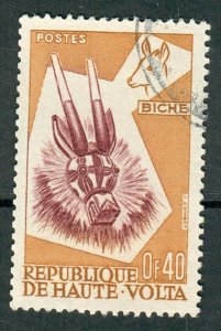 Burkina Faso (Upper Volta) #85 used single