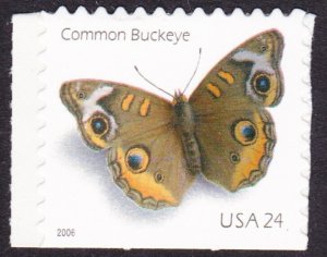 4001a Single MNH, XF