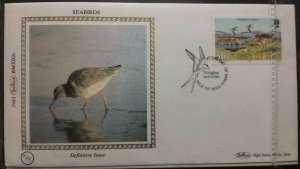 Isle Of Man IOM 1983 Seabirds Definitive Benham Full set to £1 FDC All SHS