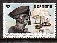 Grenada Sailing Ship 898 MNH VF