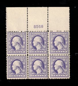 USA #529 Fine - VF Mint Plate #8568 Block - Five Never Hinged Stamps One Hinged