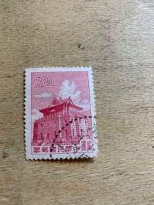 China #1278