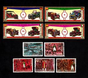 Equatorial Guinea  1977 Topical Cinderellas