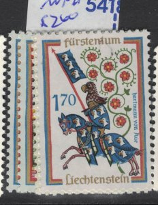 Liechtenstein SC 381-4 MNH (10fgc)