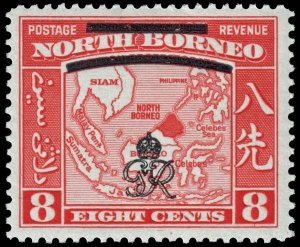 North Borneo - Scott 228 - Mint-Hinged