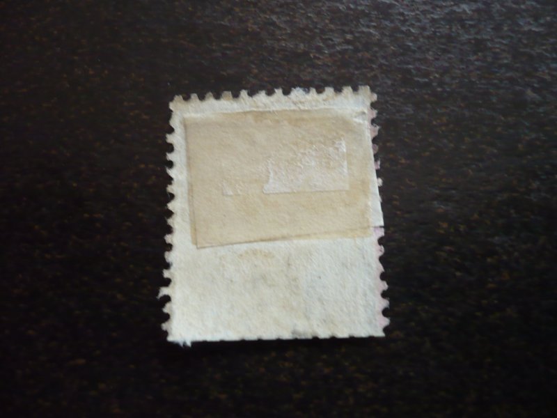 Stamps - New South Wales - Scott# 95 - Used Part Set of 1 Stamp