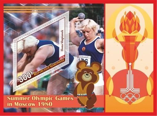 Stamps. Olympic Games 1980 high jump 2019 year 6 sheets perforated