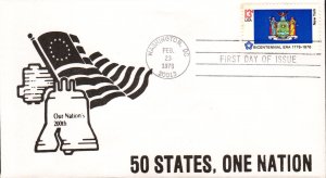 #1643 New York State Flag Unknown FDC