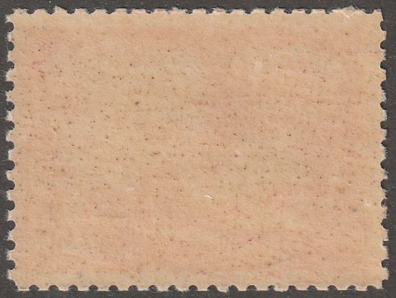 Cuba, stamp, Scott#397,  mint, never, hinged,  Aged couple, retirement