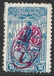 BULGARIA 1920 1L on 10s Reconstruction Fund Revenue Bft.2 MH