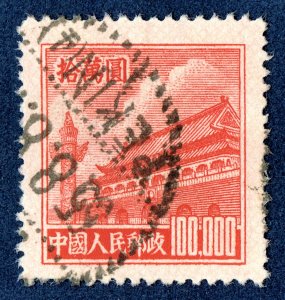 [st1063] CHINA 1951 Scott#99 used R5 $100000 Tien An Men Gate Cat:$350