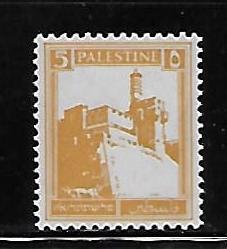Palestine 67 5m Citadel Single MH