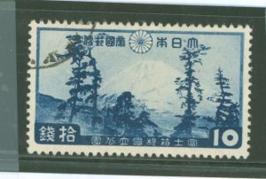 Japan #226 Used Single