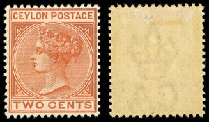 CEYLON Sc 87 VF/MLH - 1899 2c Queen VIctoria - Very clean, fresh stamp -See Desc