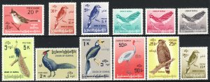 1964 Burma Birds complete set MNH Sc# 176 / 187 CV $55.35 Stk #2