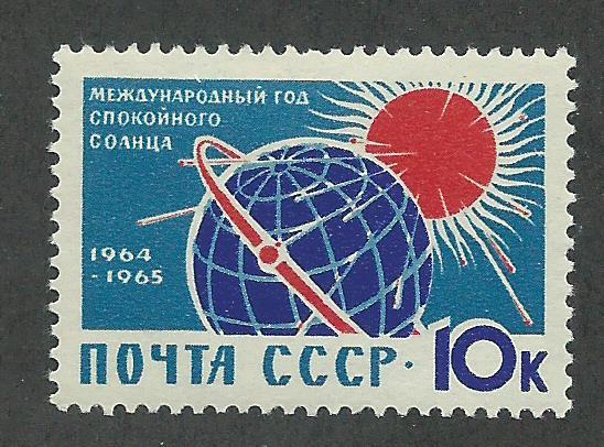 Russia SC #2841 Unused Never Hinged