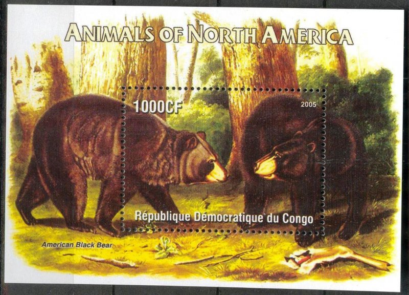 Congo 2005 Animals of North America Bears S/S MNH Private