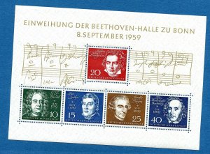 GERMANY FEDERAL REPUBLIC BRD MINI SHEET BONANZA 28 MNH INC SCARCE 1959 BEETHOVEN