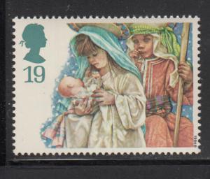 Great Britain 1994 MNH Scott #1581 19p Mary, Joseph, Jesus - School Children ...