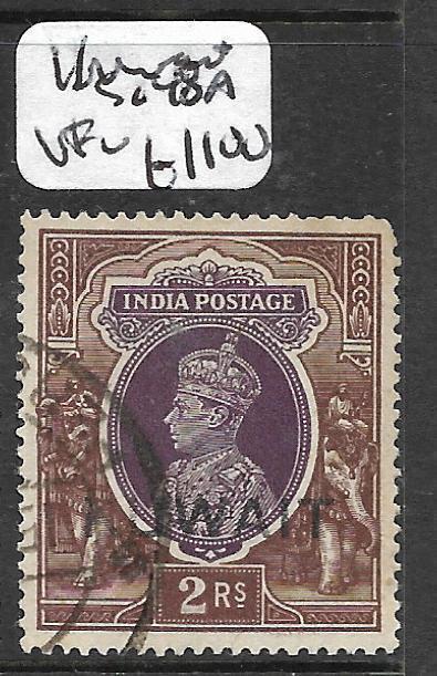 KUWAIT  (P0412B) KGVI 2R ON INDIA EXTENDED T SG 48A  VERY RARE  VFU