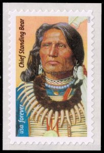 US #5798 Chief Standing Bear; MNH