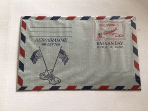 Philippines 1958 BATAAN DAY Aerogramme airmail unused stamps cover A17422