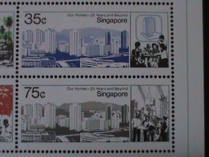 ​SINGAPORE-1985-SC#472a -OUR HOME-PUBLIC HOUSING 25TH ANNIVERSARY-MNH S/S -VF