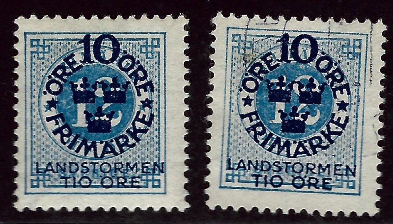 Sweden  SC B6 Mint & Used F-VF hr...Worth a Close Look!!