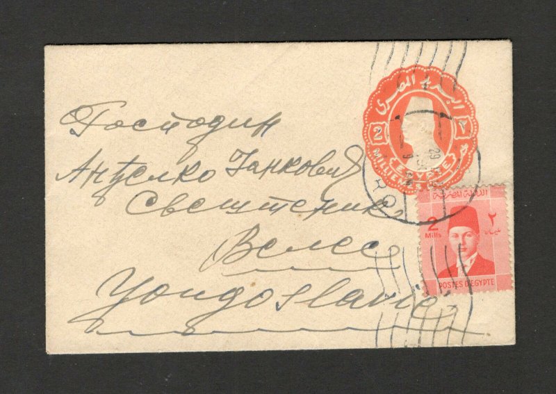 EGYPT TO YUGOSLAVIA-TRAVELED SMALL LETTER