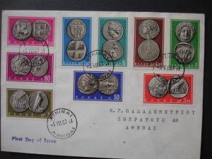 Greece 1963 Jul 5 FDC Ancient coins II sent to Athens 