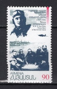 ARMENIA - 1996 Airmail - The 50th Anniversary of the Death of War Pilot N - M634