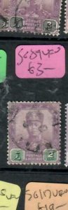 MALAYA JOHORE (P2403BB)  SULTAN  2C   SG 89      VFU 