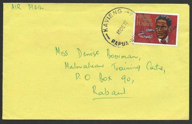 PAPUA NEW GUINEA 1972 cover ex KAVIENG.....................................51408