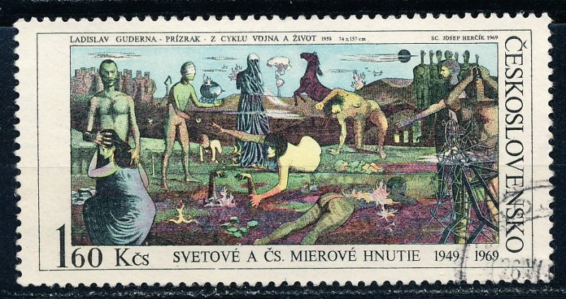 Czechoslovakia #1619 Single Used