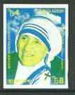 Bangladesh 1999 Mother Teresa Commemoration 4t unmounted ...