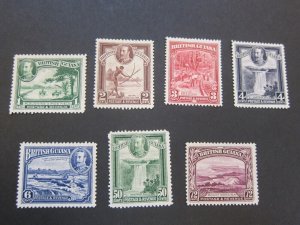 British Guiana 1934 Sc 210-4,218,220 MH