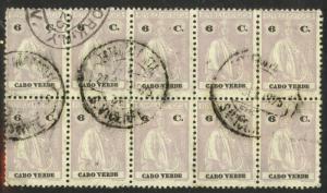 CAPE VERDE 1914-26 6c CERES Sc 157 BLOCK OF 10 w ST VINCENTE & NY Postmarks Used