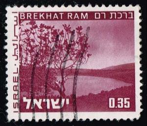 Israel #466A Brekhat Ram; Used