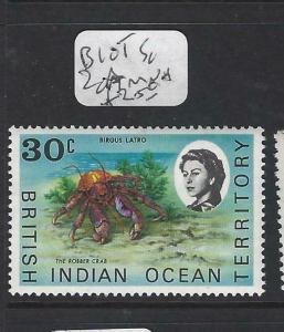 BIOT   (P2103B)   QEII   30C CRAB  SG 2A  MNH