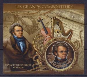 Composers Classical Music Mozart Bach Verdi Debussy Mali MNH stamp set 10 s/s