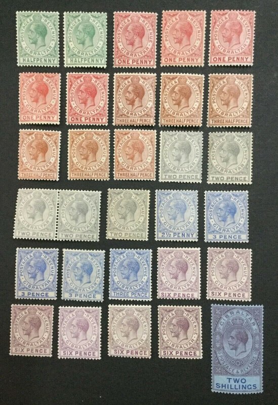 MOMEN: GIBRALTAR SG # 1921-7 MINT OG H LOT #202178-8453