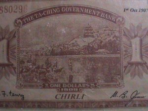 ​CHINA-1907 OVER 115 YEARS OLD-THE TA CHING GOVERNMENT BANK RARE USED CURRENCY