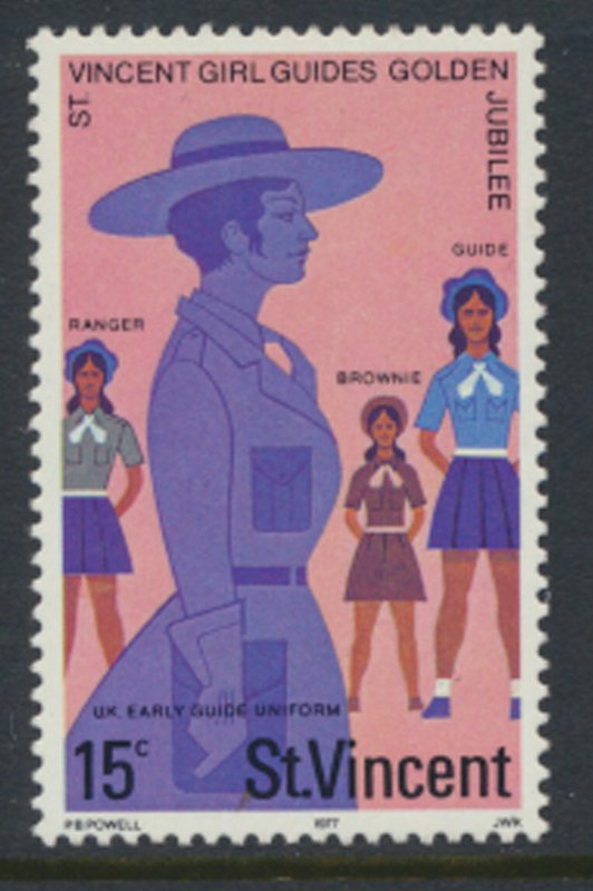 St Vincent  SG 537 SC# 505 MNH   Girl Guides 1977 see scans                  ...