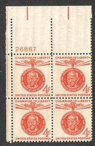 #1174  4c Mahatma Gandhi