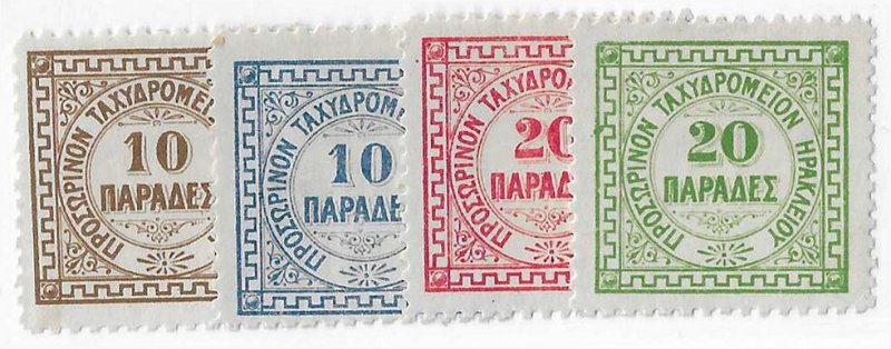 Crete Sc #2-5 set of 4 OG VF