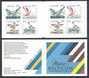 Latvia Osprey Godwit Shelducks Birds of the Baltic Booklet 1992 MNH SG#359-362