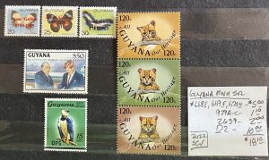 Guyana MNH Selection #668F//O2- SCV=$18.10