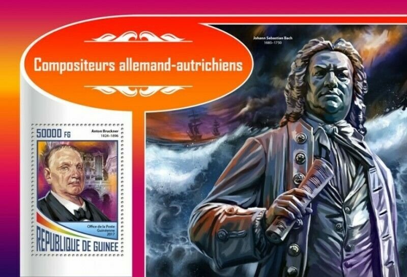 Guinea - 2017 German-Austrian Composers - Souvenir Sheet - GU17519b 