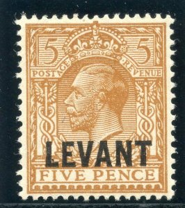 British Levant 1921 KGV 5d yellow-brown MLH. SG L21. Sc 51.